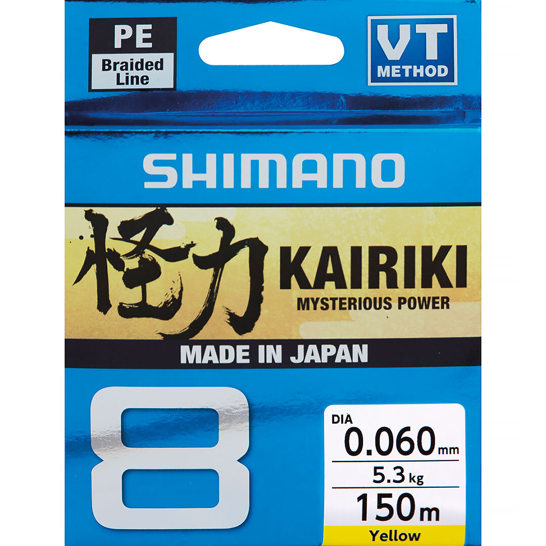 Shimano KAIRIKI 8 150m Fluo Yellow