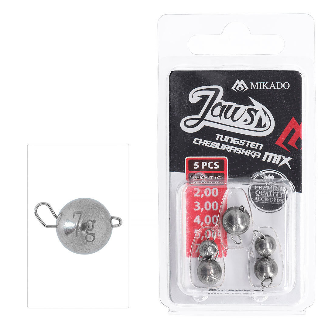 Mikado Tungsten Jaws Set 5pcs.